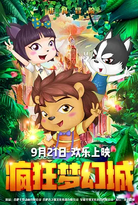 久久婷亚洲五月一区天天躁
